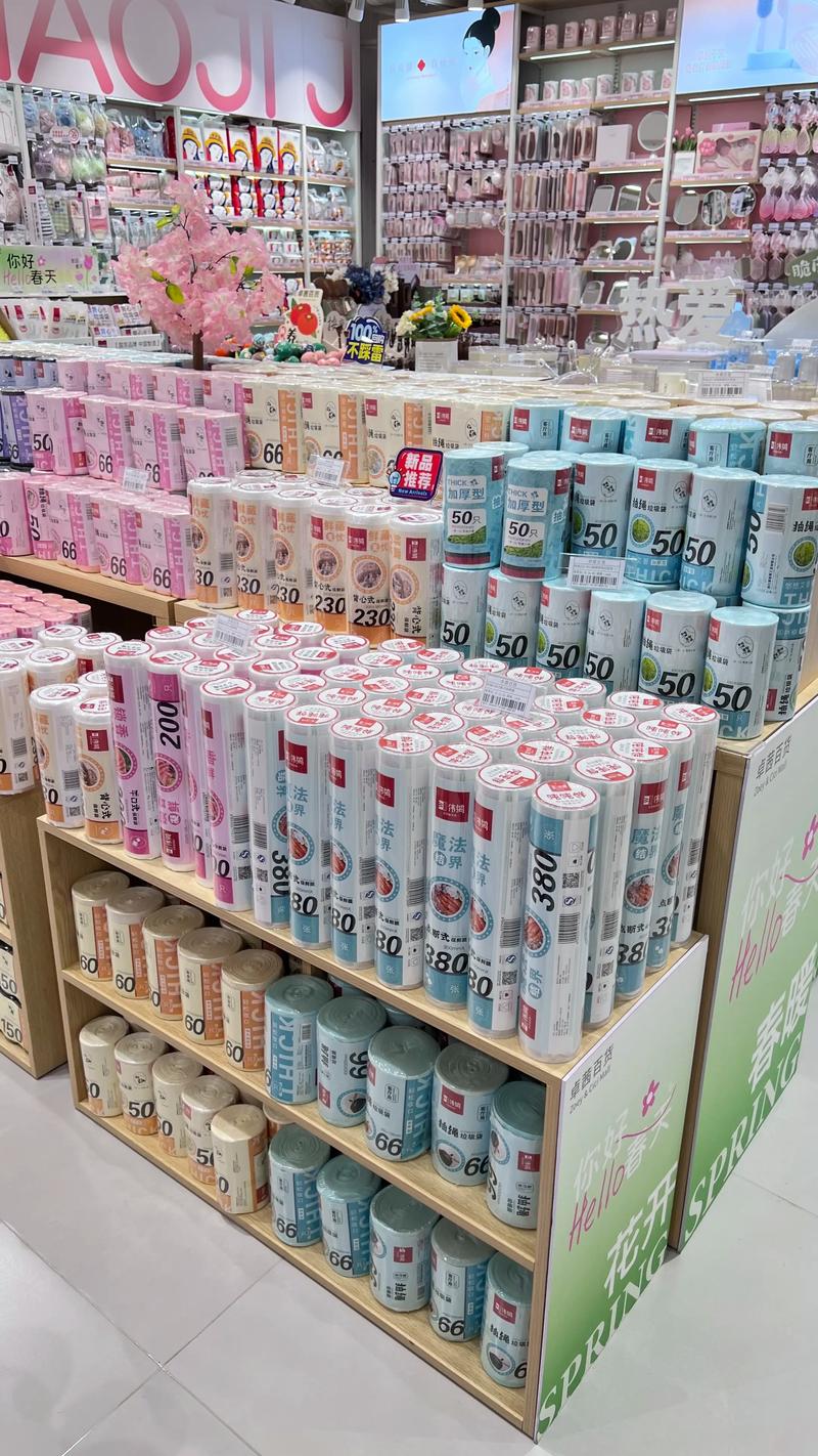 长白山特产的批发之旅：品质与特色的完美融合