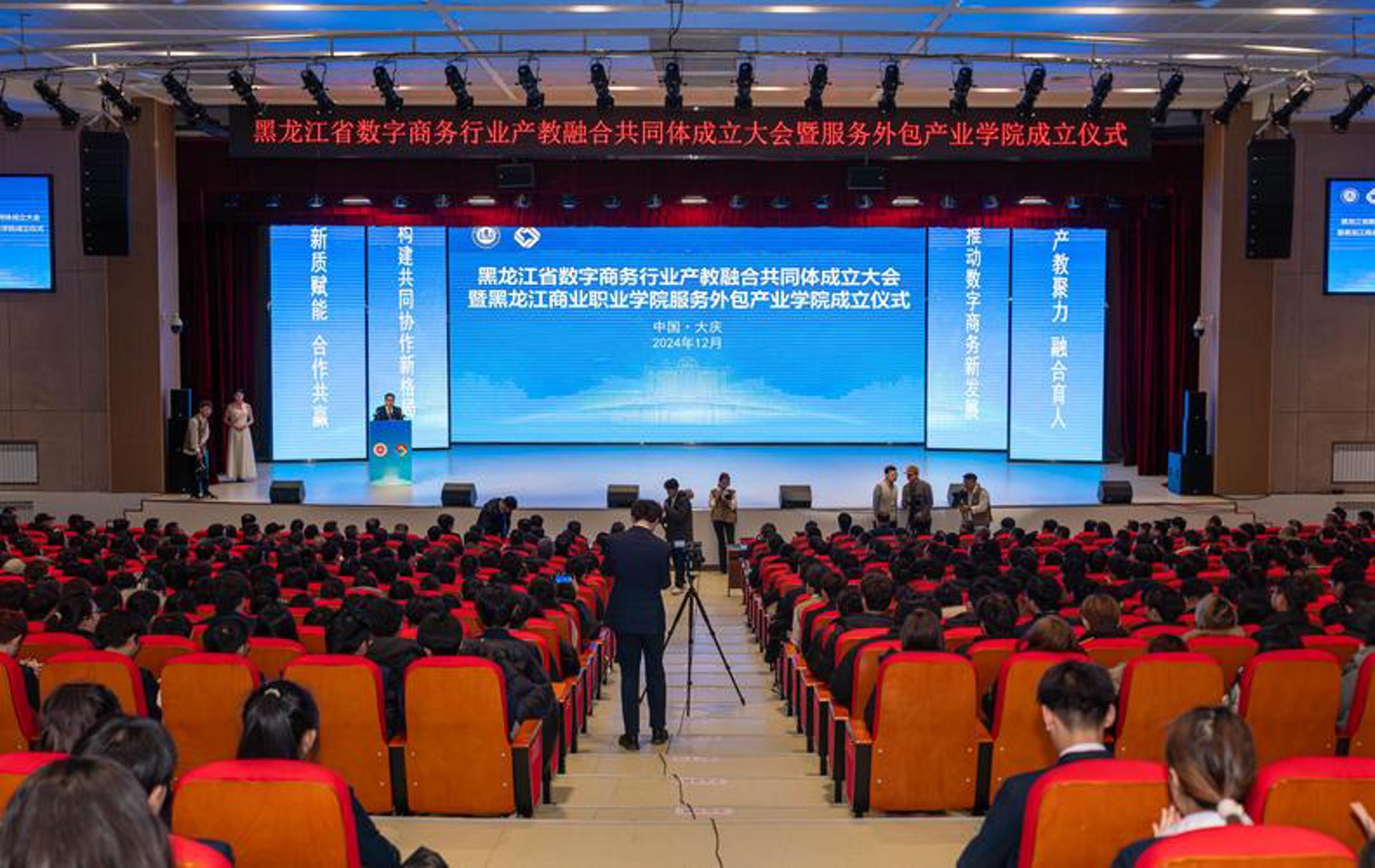 揭秘贸易行业的沟通秘籍——融创贸易法与实践指南